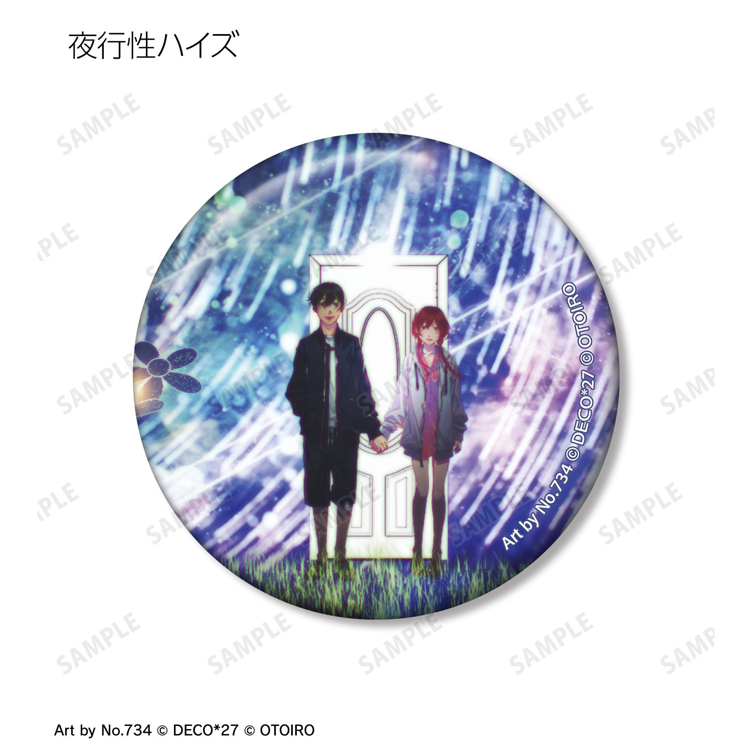 DECO*27 feat.初音ミク EXHIBITION Produced by DECO*27 / OTOIRO トレーディングサムネイル缶バッジ ver.A(単位/単品) 画像 4 | AniSmile