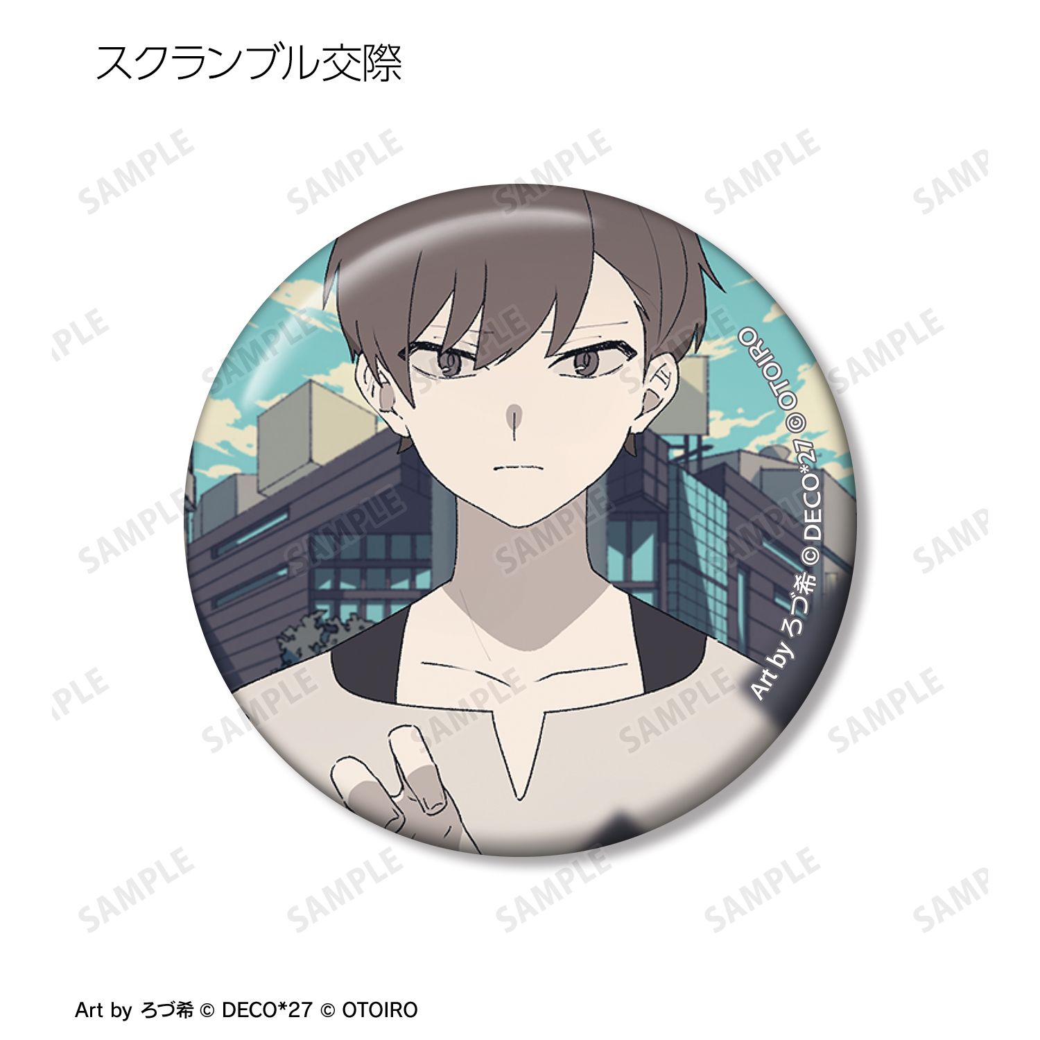 DECO*27 feat.初音ミク EXHIBITION Produced by DECO*27 / OTOIRO トレーディングサムネイル缶バッジ ver.A(単位/単品) 画像 5 | AniSmile