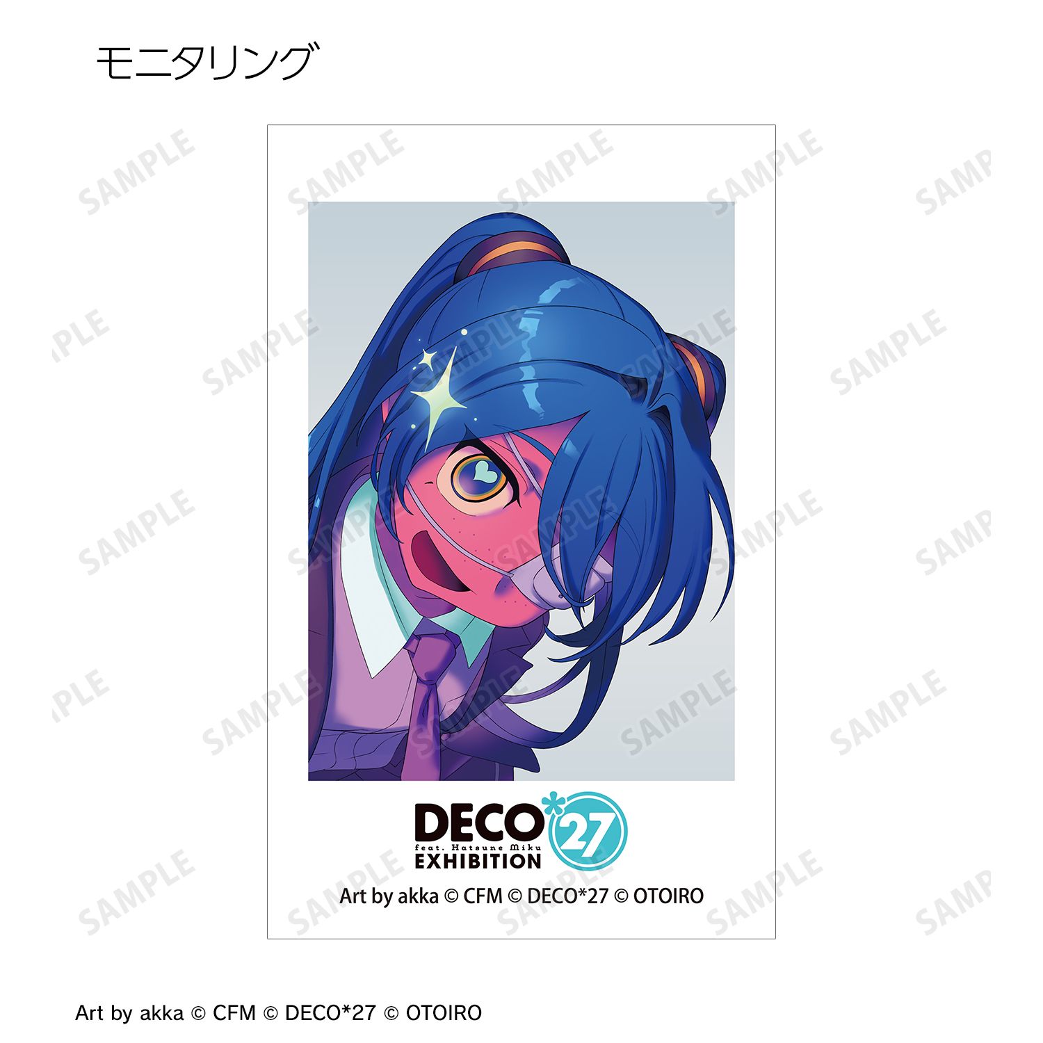 DECO*27 feat.初音ミク EXHIBITION Produced by DECO*27 / OTOIRO キービジュアル イラストカード3枚セット ver.A Image 4 | AniSmile