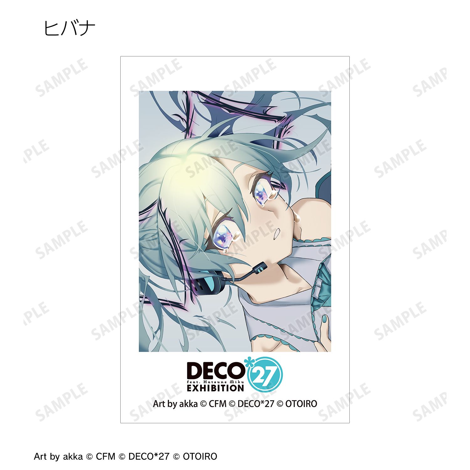 DECO*27 feat.初音ミク EXHIBITION Produced by DECO*27 / OTOIRO キービジュアル イラストカード3枚セット ver.B 图片 4 | AniSmile