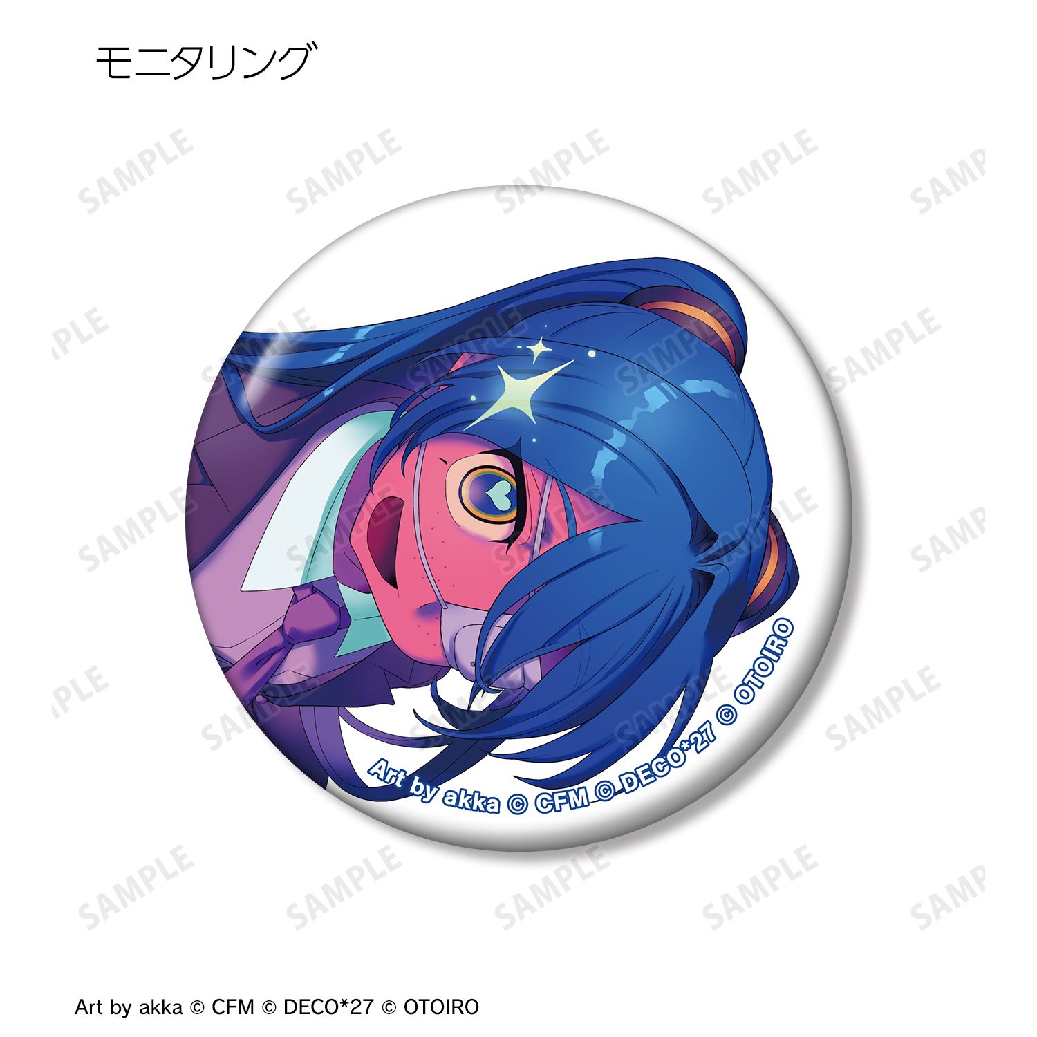 DECO*27 feat.初音ミク EXHIBITION Produced by DECO*27 / OTOIRO キービジュアル 缶バッジ3個セット ver.A Image 4 | AniSmile