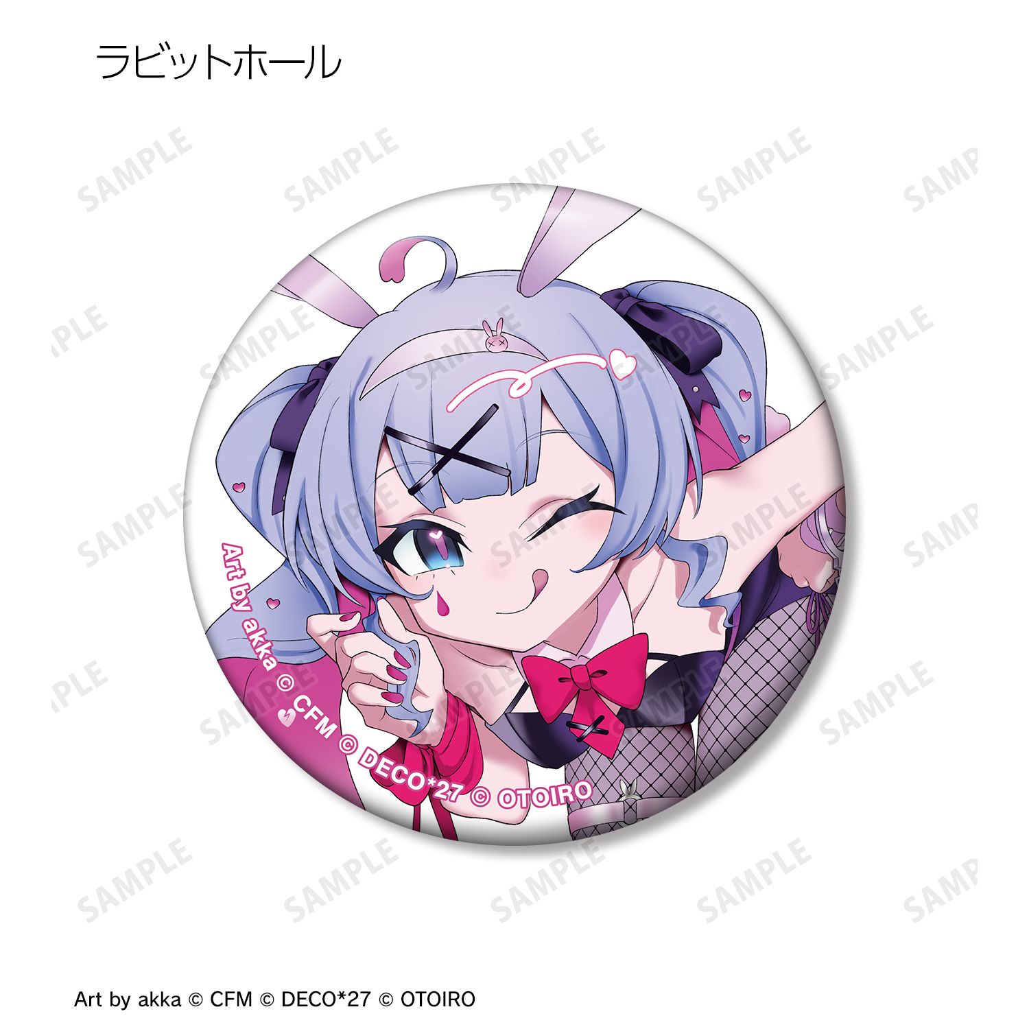 DECO*27 feat.初音ミク EXHIBITION Produced by DECO*27 / OTOIRO キービジュアル 缶バッジ3個セット ver.A Image 5 | AniSmile