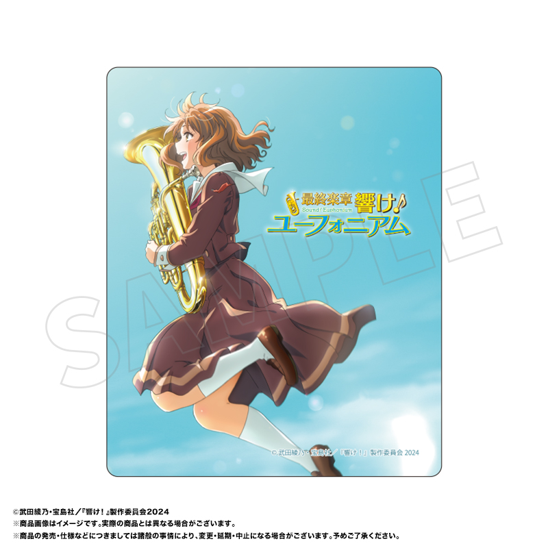 最終楽章 響け_ユーフォニアム マウスパッド A 久美子 - 公式商品画像 | AniSmile