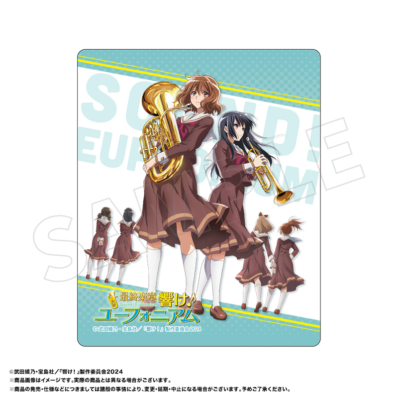 最終楽章 響け_ユーフォニアム マウスパッド B 集合 - 公式商品画像 | AniSmile