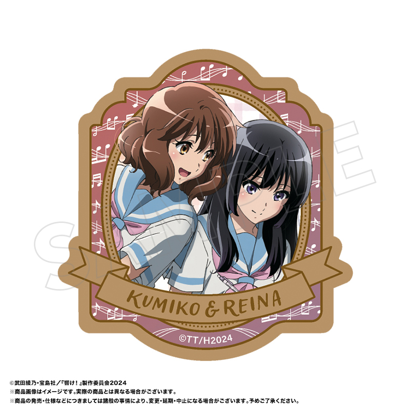 最終楽章 響け_ユーフォニアム 木製バッジ C 久美子&麗奈(夏制服) - 公式商品画像 | AniSmile