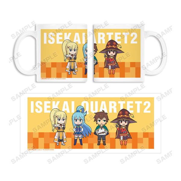 異世界かるてっと2 この素晴らしい世界に祝福を! マグカップ - 公式商品画像 | AniSmile