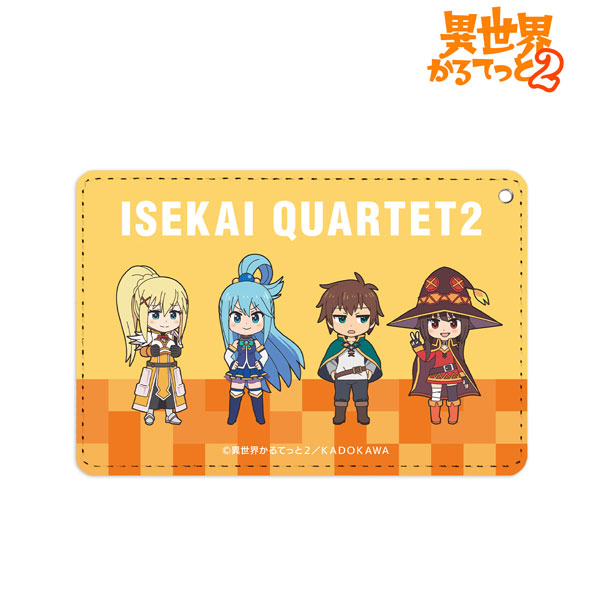 異世界かるてっと2 この素晴らしい世界に祝福を! 1ポケットパスケース - 公式商品画像 | AniSmile