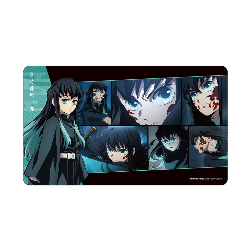 アニメ「鬼滅の刃」 時透無一郎 場面写マルチデスクマット 画像 2 | AniSmile