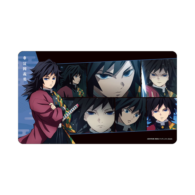 アニメ「鬼滅の刃」 冨岡義勇 場面写マルチデスクマット 画像 2 | AniSmile