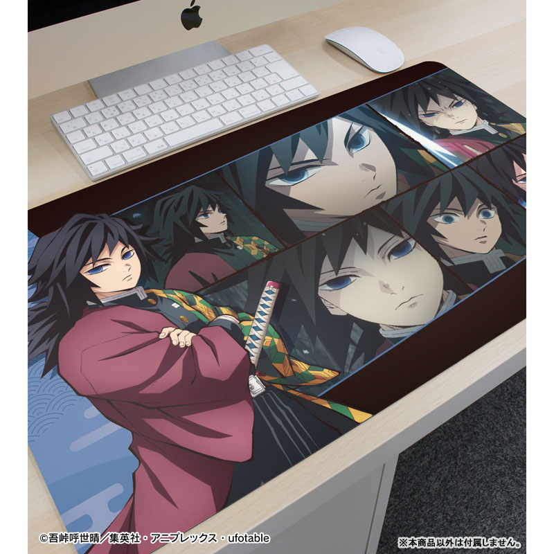アニメ「鬼滅の刃」 冨岡義勇 場面写マルチデスクマット 画像 3 | AniSmile