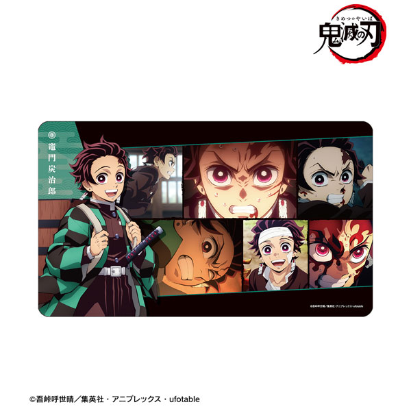 アニメ「鬼滅の刃」 竈門炭治郎 場面写マルチデスクマット - 公式商品画像 | AniSmile
