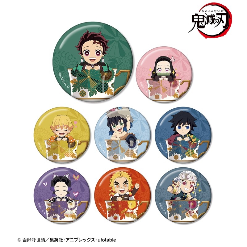 アニメ「鬼滅の刃」 トレーディング みにきゃら ティーカップver. 缶バッジ(単位/単品) 画像 2 | AniSmile
