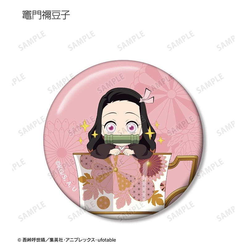 アニメ「鬼滅の刃」 トレーディング みにきゃら ティーカップver. 缶バッジ(単位/単品) 画像 4 | AniSmile