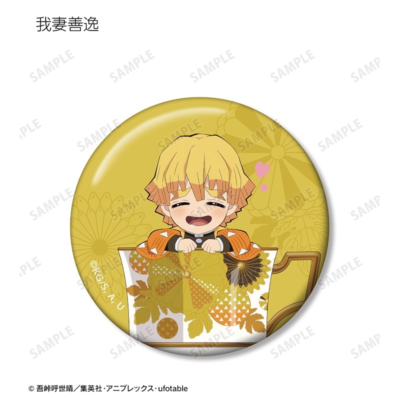 アニメ「鬼滅の刃」 トレーディング みにきゃら ティーカップver. 缶バッジ(単位/単品) 画像 5 | AniSmile