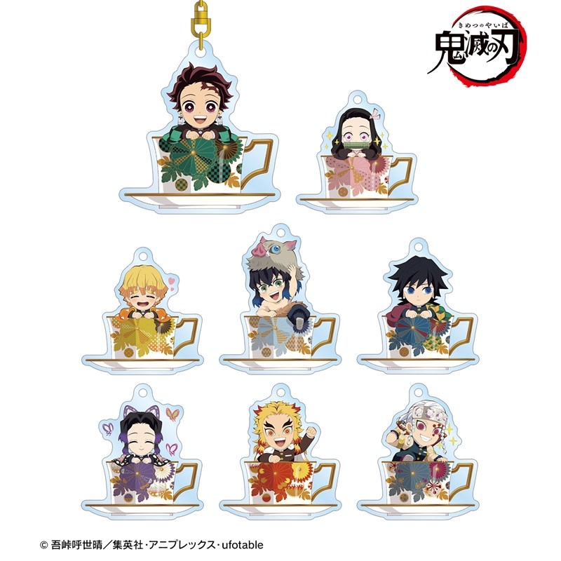 アニメ「鬼滅の刃」 トレーディング みにきゃら ティーカップver. アクリルキーホルダー(単位/単品) 画像 2 | AniSmile
