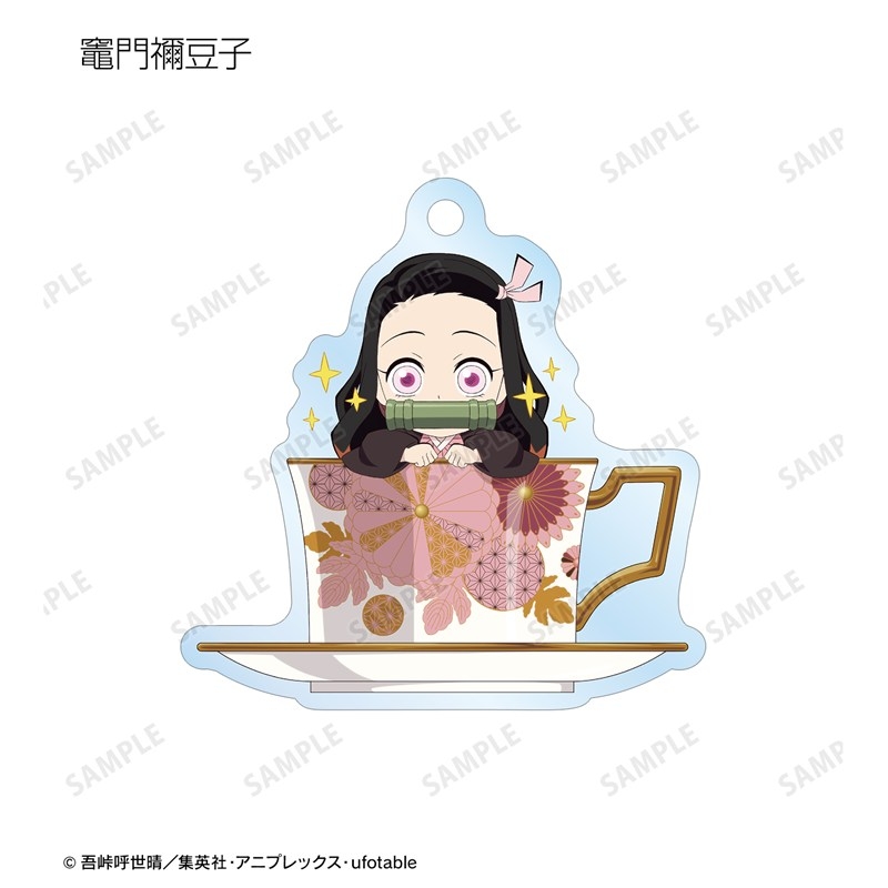 アニメ「鬼滅の刃」 トレーディング みにきゃら ティーカップver. アクリルキーホルダー(単位/単品) 画像 4 | AniSmile