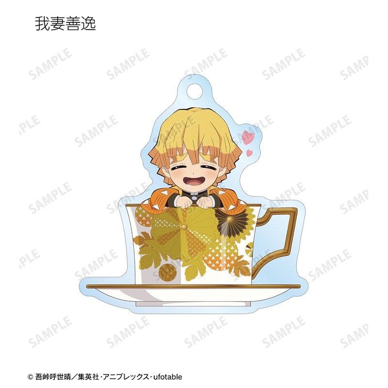 アニメ「鬼滅の刃」 トレーディング みにきゃら ティーカップver. アクリルキーホルダー(単位/単品) 画像 5 | AniSmile