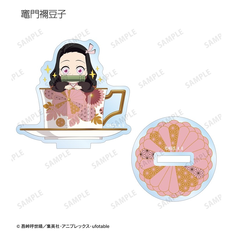 アニメ「鬼滅の刃」 トレーディング みにきゃら ティーカップver. アクリルスタンド(単位/単品) 画像 4 | AniSmile