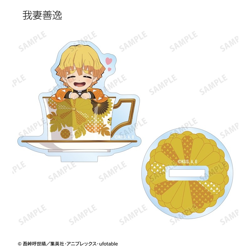 アニメ「鬼滅の刃」 トレーディング みにきゃら ティーカップver. アクリルスタンド(単位/単品) 画像 5 | AniSmile
