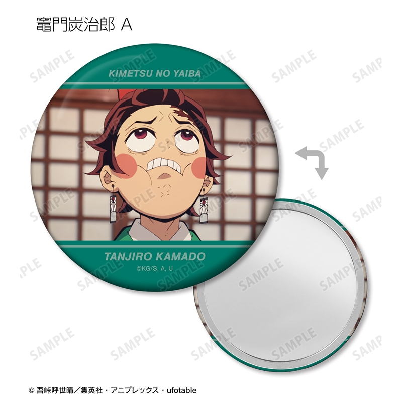 アニメ「鬼滅の刃」 トレーディング場面写缶ミラー ver.B(単位/単品) 画像 2 | AniSmile