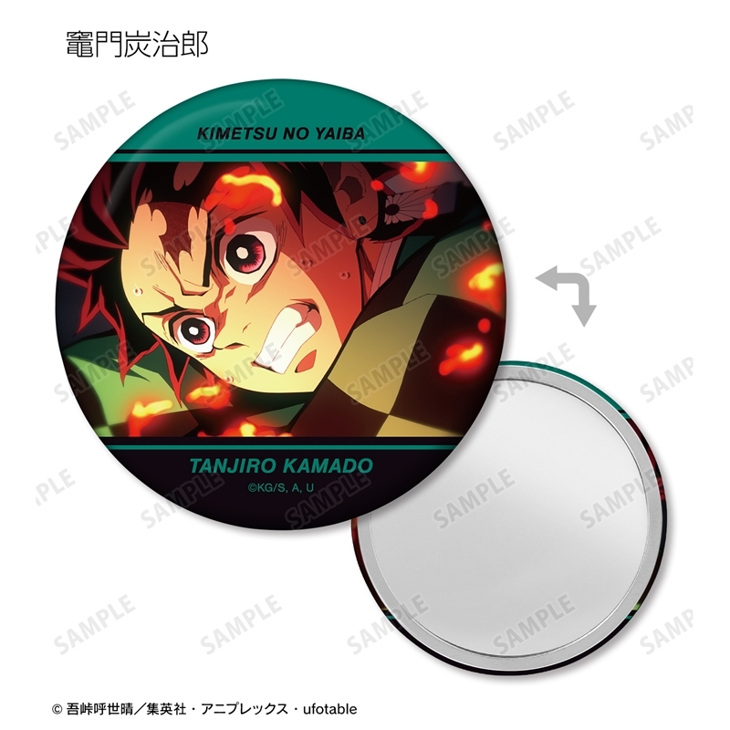 アニメ「鬼滅の刃」 トレーディング場面写缶ミラー ver.A(単位/単品) 画像 2 | AniSmile