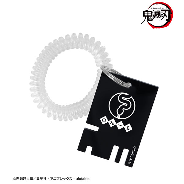 アニメ「鬼滅の刃」 伊黒小芭内 ロッカーキー風アクリルキーホルダー - 公式商品画像 | AniSmile