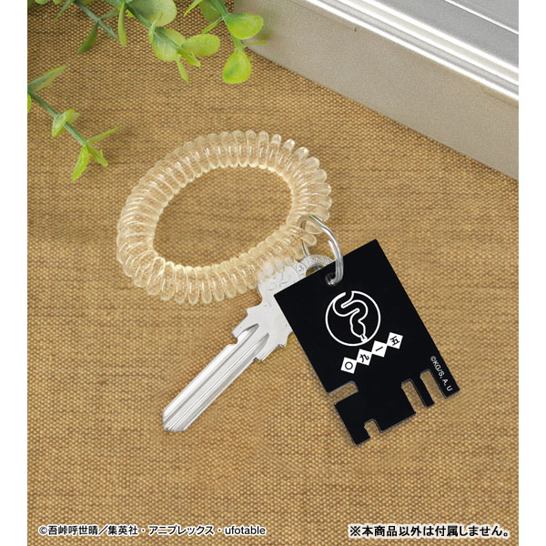 アニメ「鬼滅の刃」 伊黒小芭内 ロッカーキー風アクリルキーホルダー 画像 3 | AniSmile