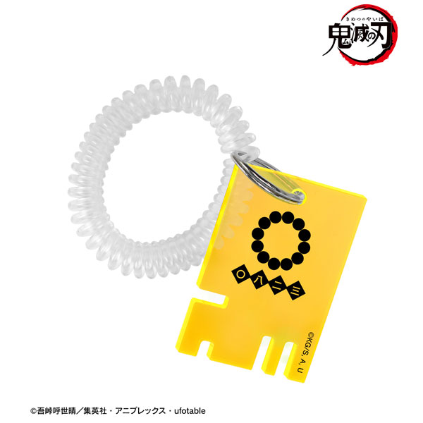 アニメ「鬼滅の刃」 悲鳴嶼行冥 ロッカーキー風アクリルキーホルダー - 公式商品画像 | AniSmile