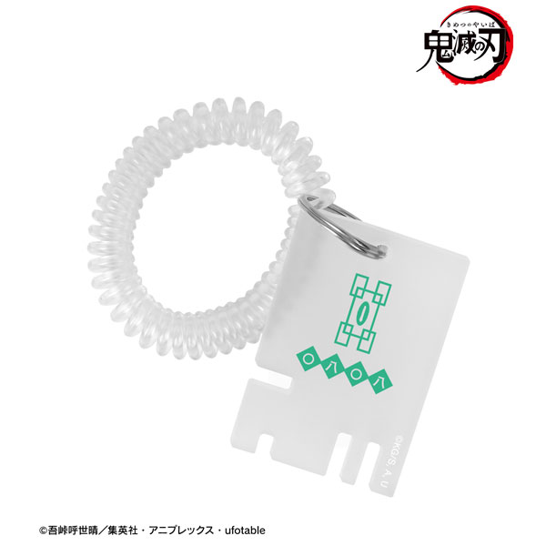 アニメ「鬼滅の刃」 時透無一郎 ロッカーキー風アクリルキーホルダー - 公式商品画像 | AniSmile