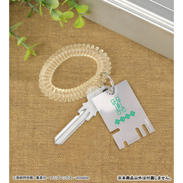 アニメ「鬼滅の刃」 時透無一郎 ロッカーキー風アクリルキーホルダー 画像 3 | AniSmile