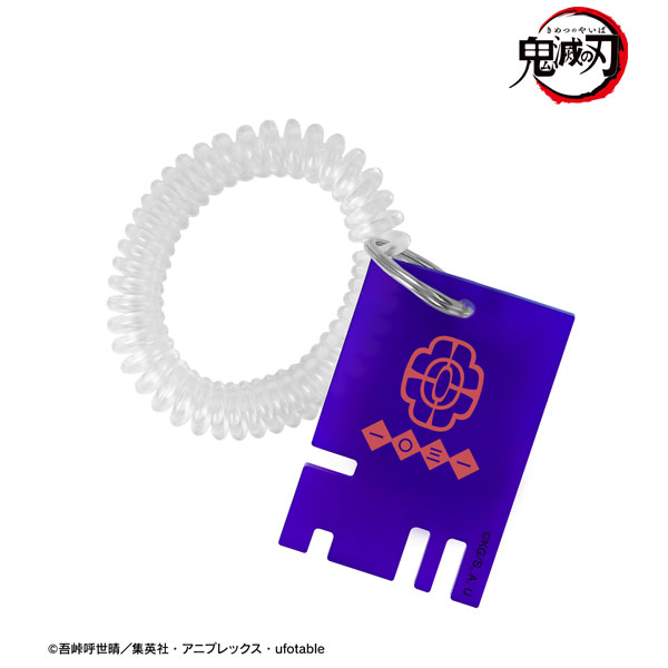 アニメ「鬼滅の刃」 宇髄天元 ロッカーキー風アクリルキーホルダー - 公式商品画像 | AniSmile