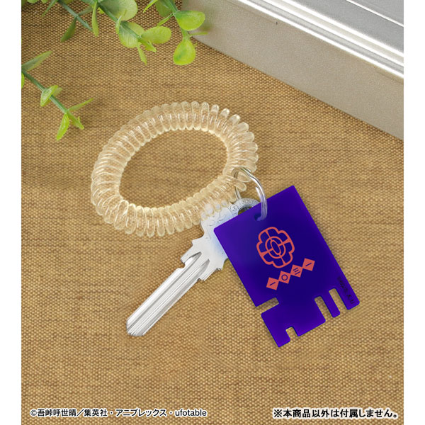 アニメ「鬼滅の刃」 宇髄天元 ロッカーキー風アクリルキーホルダー 画像 3 | AniSmile