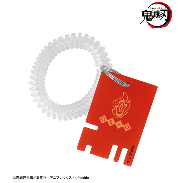 アニメ「鬼滅の刃」 煉󠄁獄杏寿郎 ロッカーキー風アクリルキーホルダー - 公式商品画像 | AniSmile