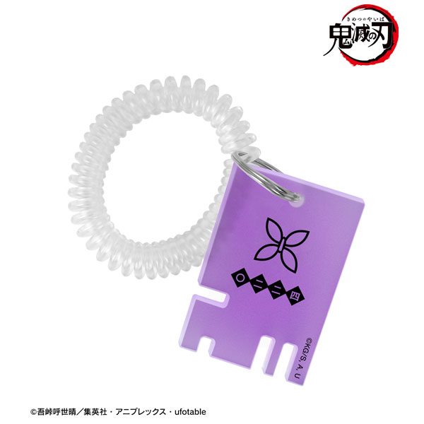 アニメ「鬼滅の刃」 胡蝶しのぶ ロッカーキー風アクリルキーホルダー - 公式商品画像 | AniSmile