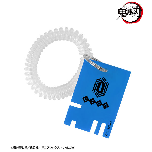 アニメ「鬼滅の刃」 冨岡義勇 ロッカーキー風アクリルキーホルダー - 公式商品画像 | AniSmile