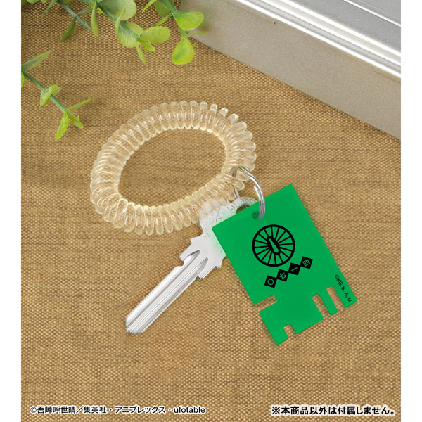 アニメ「鬼滅の刃」 竈門炭治郎 ロッカーキー風アクリルキーホルダー 画像 3 | AniSmile