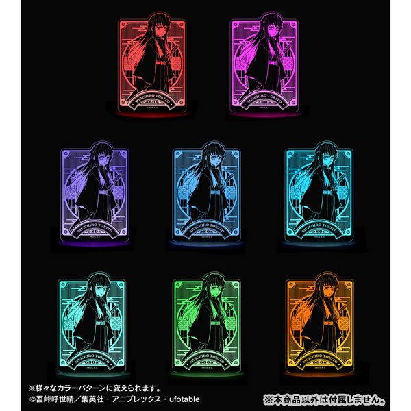 アニメ「鬼滅の刃」 時透無一郎 ライトアップアクリルスタンド 画像 3 | AniSmile