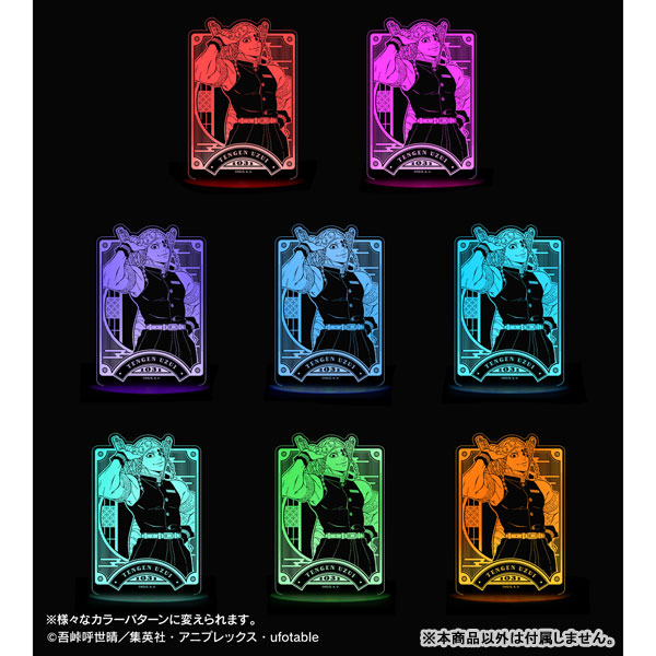 アニメ「鬼滅の刃」 宇髄天元 ライトアップアクリルスタンド 画像 3 | AniSmile