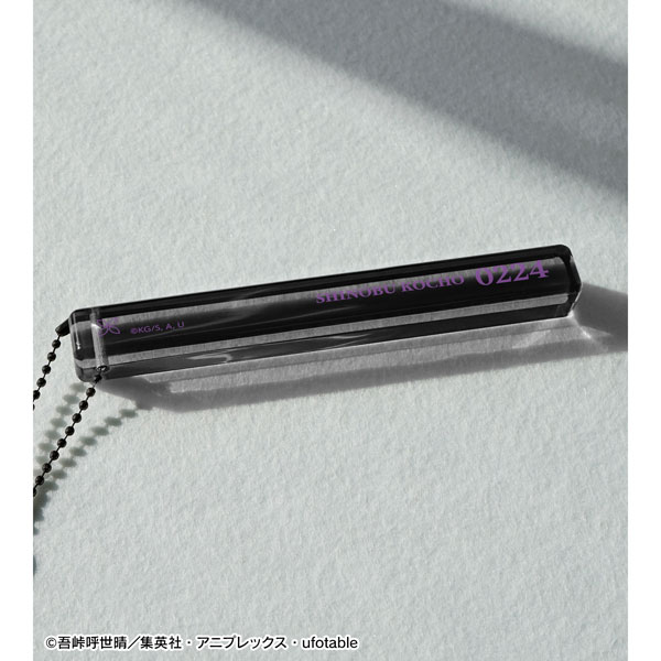 アニメ「鬼滅の刃」 胡蝶しのぶ アクリルホテルキーホルダー 画像 2 | AniSmile