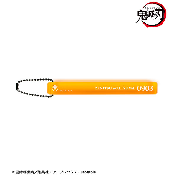アニメ「鬼滅の刃」 我妻善逸 アクリルホテルキーホルダー - 公式商品画像 | AniSmile