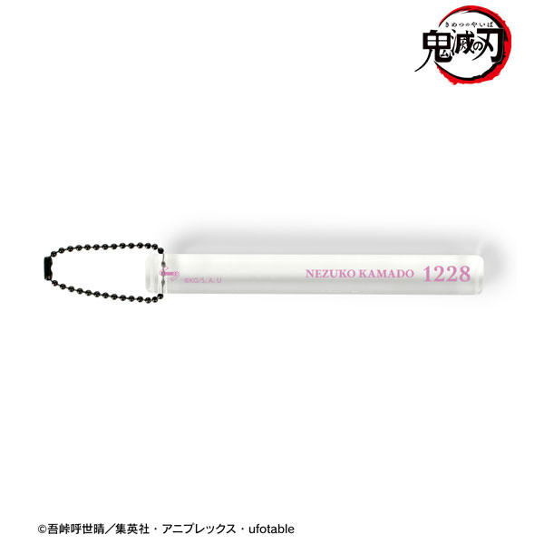アニメ「鬼滅の刃」 竈門禰󠄀豆子 アクリルホテルキーホルダー - 公式商品画像 | AniSmile