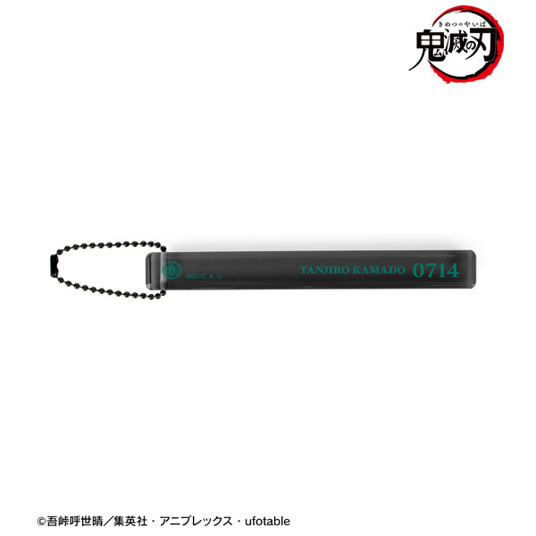 アニメ「鬼滅の刃」 竈門炭治郎 アクリルホテルキーホルダー - 公式商品画像 | AniSmile