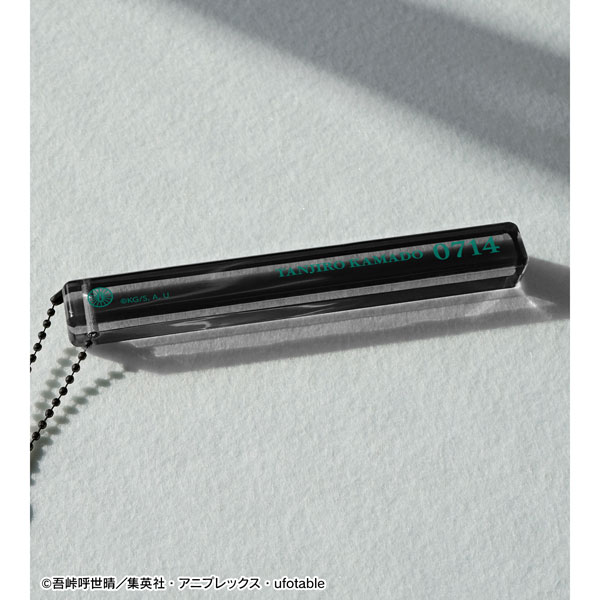 アニメ「鬼滅の刃」 竈門炭治郎 アクリルホテルキーホルダー 画像 2 | AniSmile