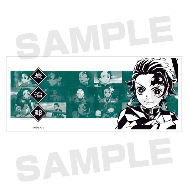 アニメ「鬼滅の刃」 竈門炭治郎 マグカップ 画像 3 | AniSmile