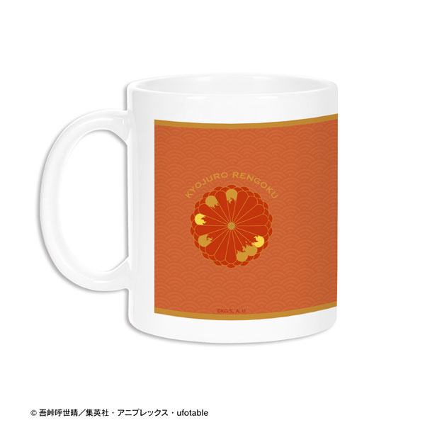 アニメ「鬼滅の刃」 煉󠄁獄杏寿郎 みにきゃら ティーカップver. マグカップ 画像 3 | AniSmile