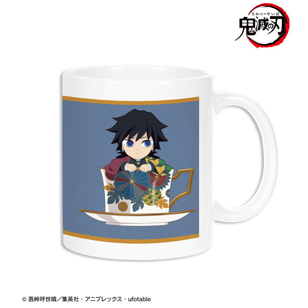 アニメ「鬼滅の刃」 冨岡義勇 みにきゃら ティーカップver. マグカップ 画像 2 | AniSmile