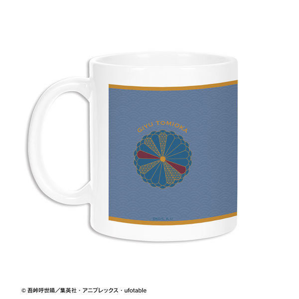 アニメ「鬼滅の刃」 冨岡義勇 みにきゃら ティーカップver. マグカップ 画像 3 | AniSmile