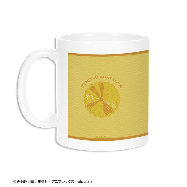 アニメ「鬼滅の刃」 我妻善逸 みにきゃら ティーカップver. マグカップ 画像 3 | AniSmile