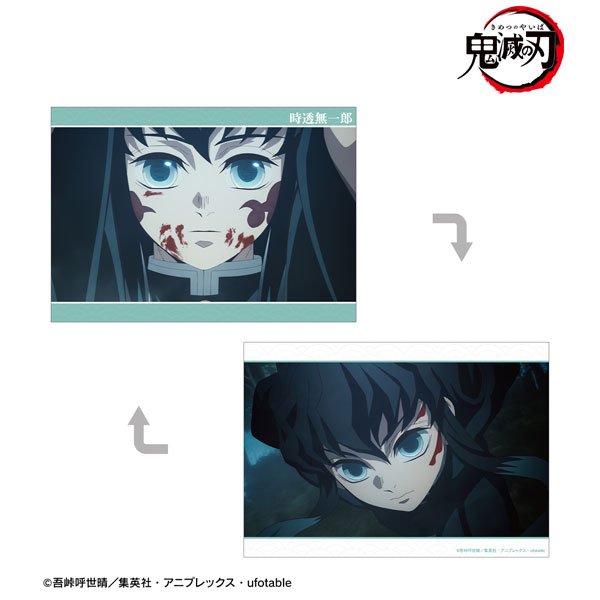 アニメ「鬼滅の刃」 時透無一郎 場面写A5イラストカード - 公式商品画像 | AniSmile
