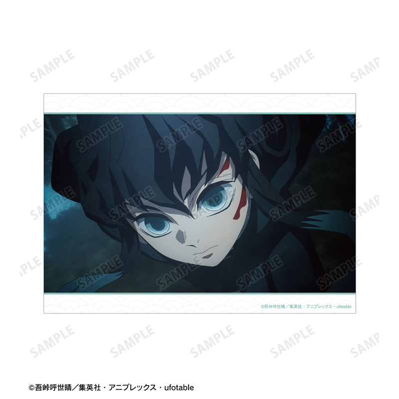 アニメ「鬼滅の刃」 時透無一郎 場面写A5イラストカード 画像 4 | AniSmile